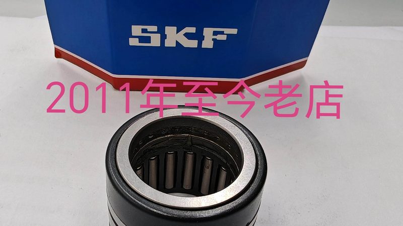 在众多进口轴承品牌中，以下品牌在风电行业具有较高的知名度和良好的口碑：