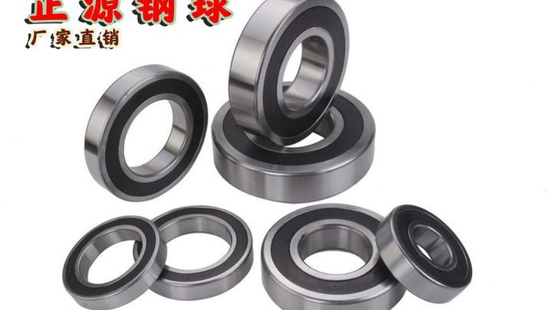 梅花联轴器参数表：如何科学对比与选型