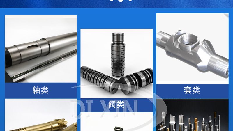 选择合适的精度等级需要考虑以下因素：