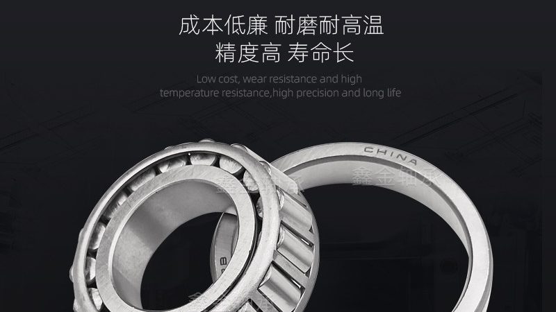 链条长度是指链条节距的总和。测量链条长度时，可以使用以下方法：