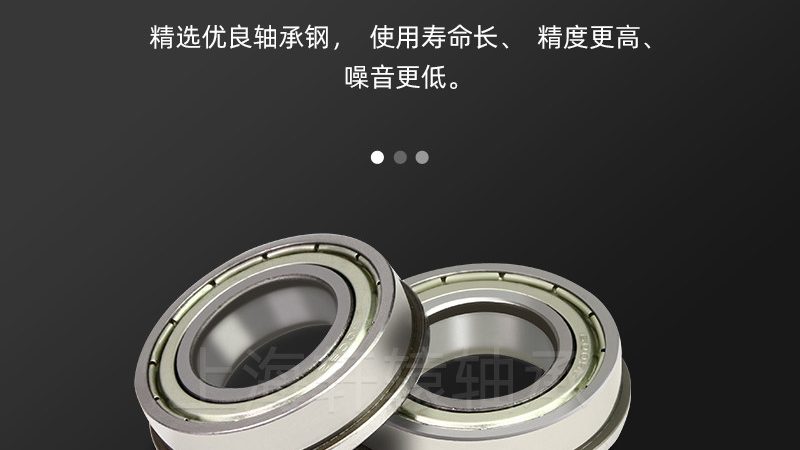 推力轴承标准规范要求：揭秘其背后的技术秘密
